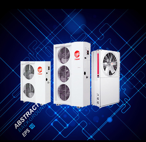 特靈戶式風冷熱泵水冷